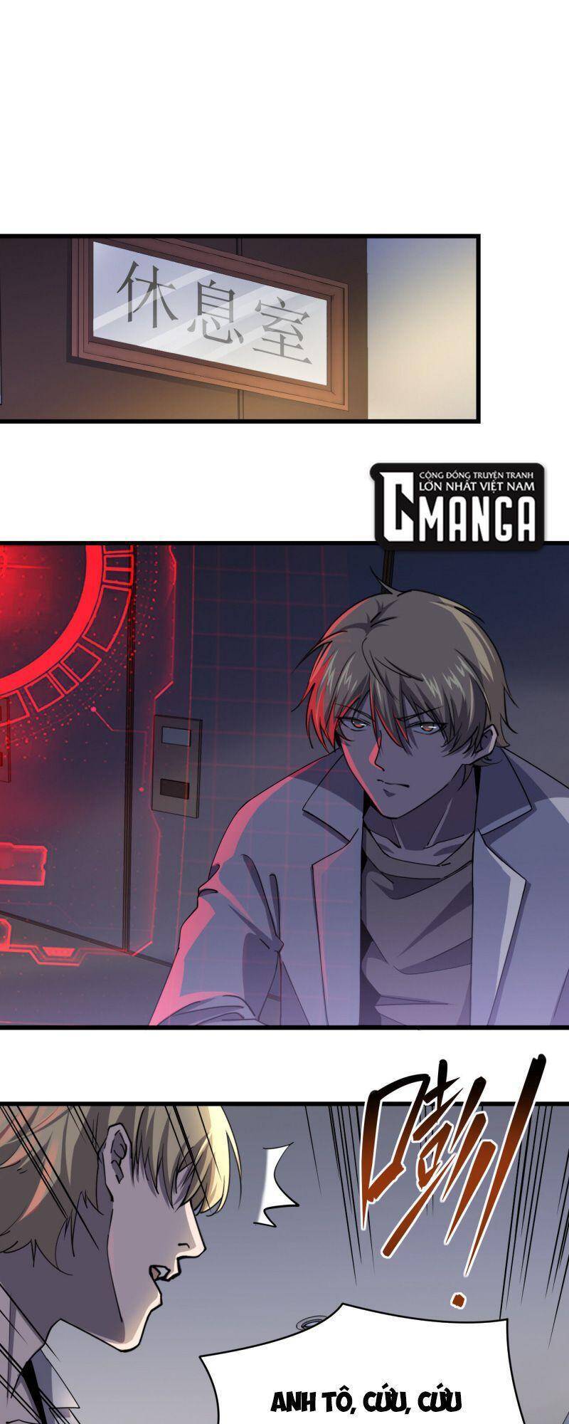 Đừng Hiểu Lầm, Tôi Mới Là Người Bị Hại! Chapter 4 - 33