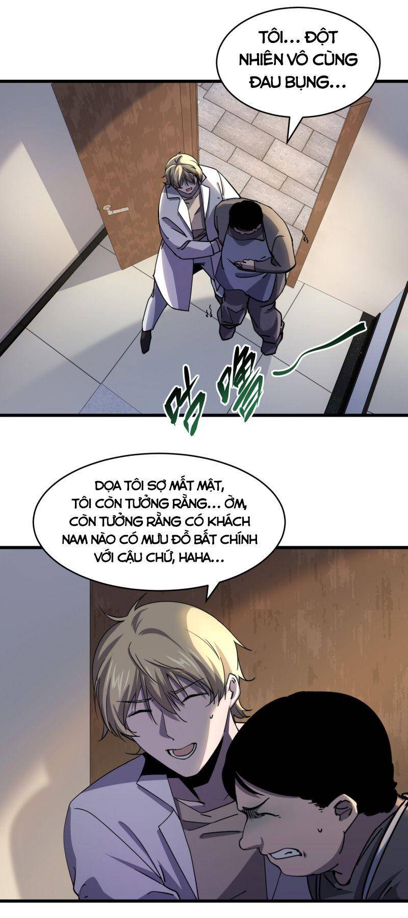 Đừng Hiểu Lầm, Tôi Mới Là Người Bị Hại! Chapter 4 - 35