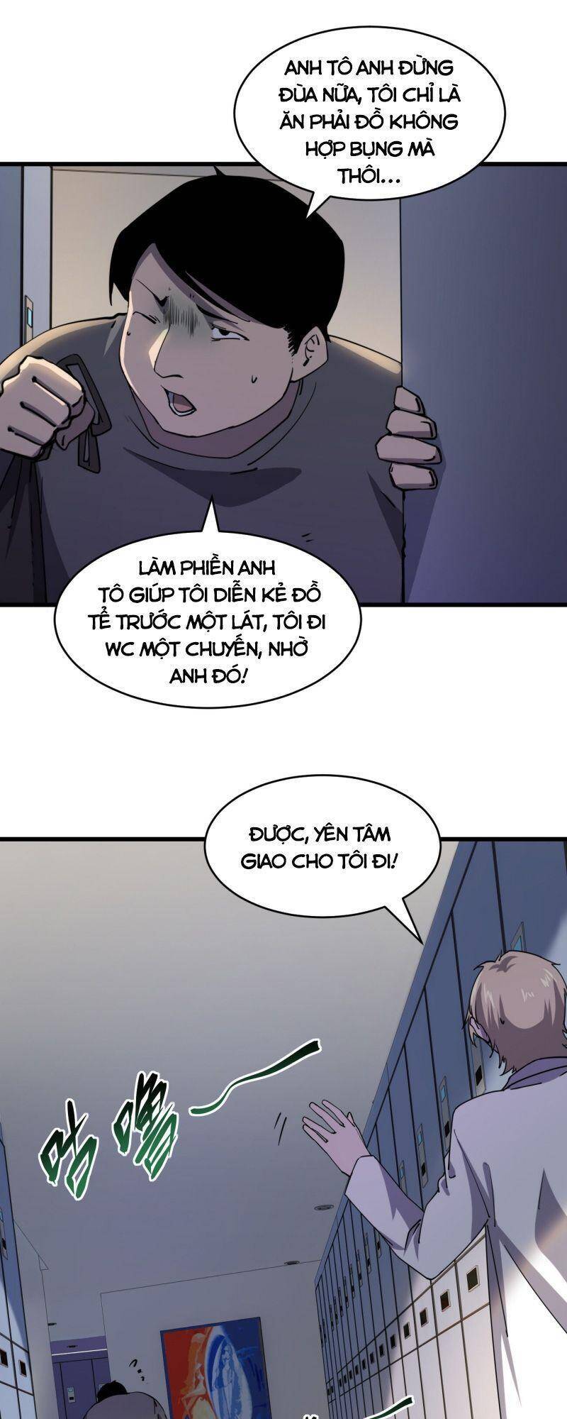 Đừng Hiểu Lầm, Tôi Mới Là Người Bị Hại! Chapter 4 - 36