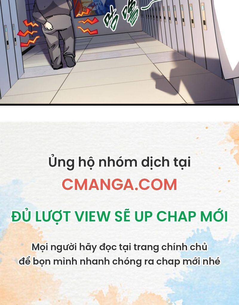 Đừng Hiểu Lầm, Tôi Mới Là Người Bị Hại! Chapter 4 - 37