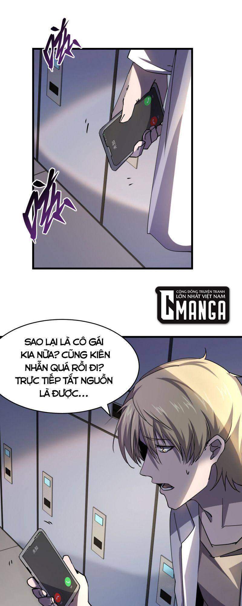 Đừng Hiểu Lầm, Tôi Mới Là Người Bị Hại! Chapter 4 - 38