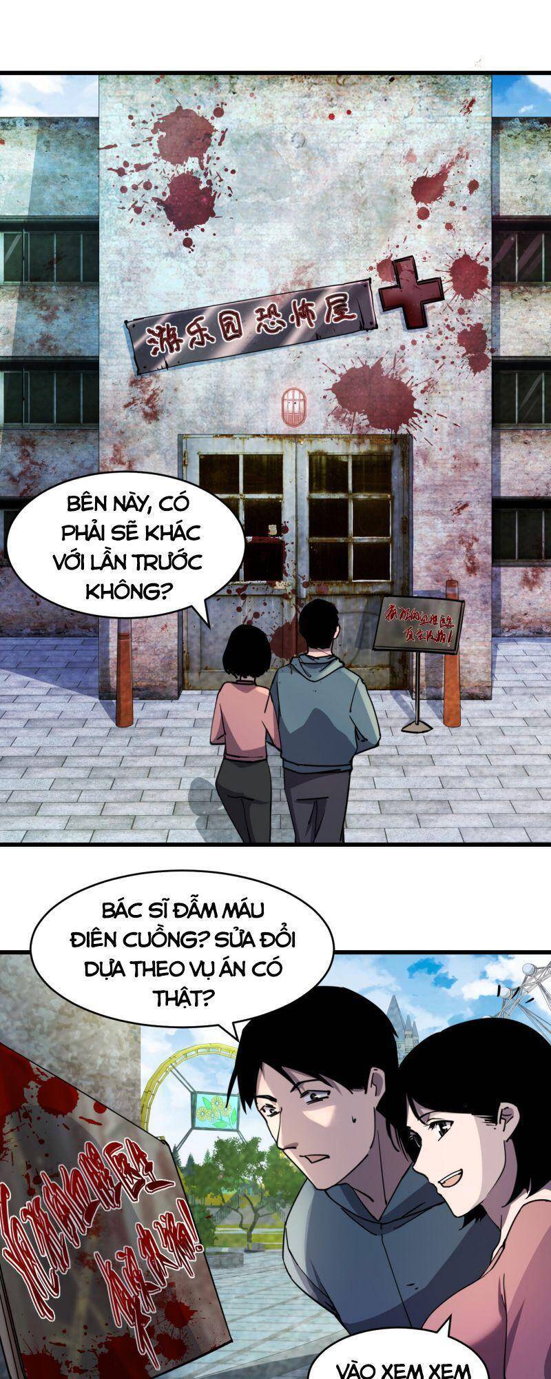 Đừng Hiểu Lầm, Tôi Mới Là Người Bị Hại! Chapter 4 - 45