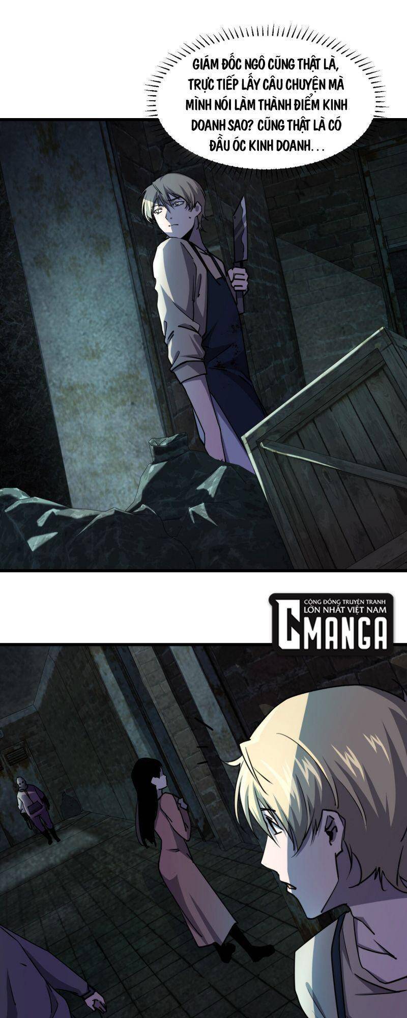 Đừng Hiểu Lầm, Tôi Mới Là Người Bị Hại! Chapter 4 - 47