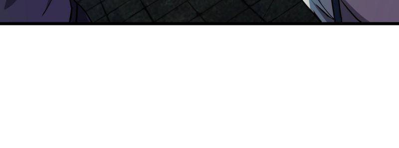 Đừng Hiểu Lầm, Tôi Mới Là Người Bị Hại! Chapter 4 - 48