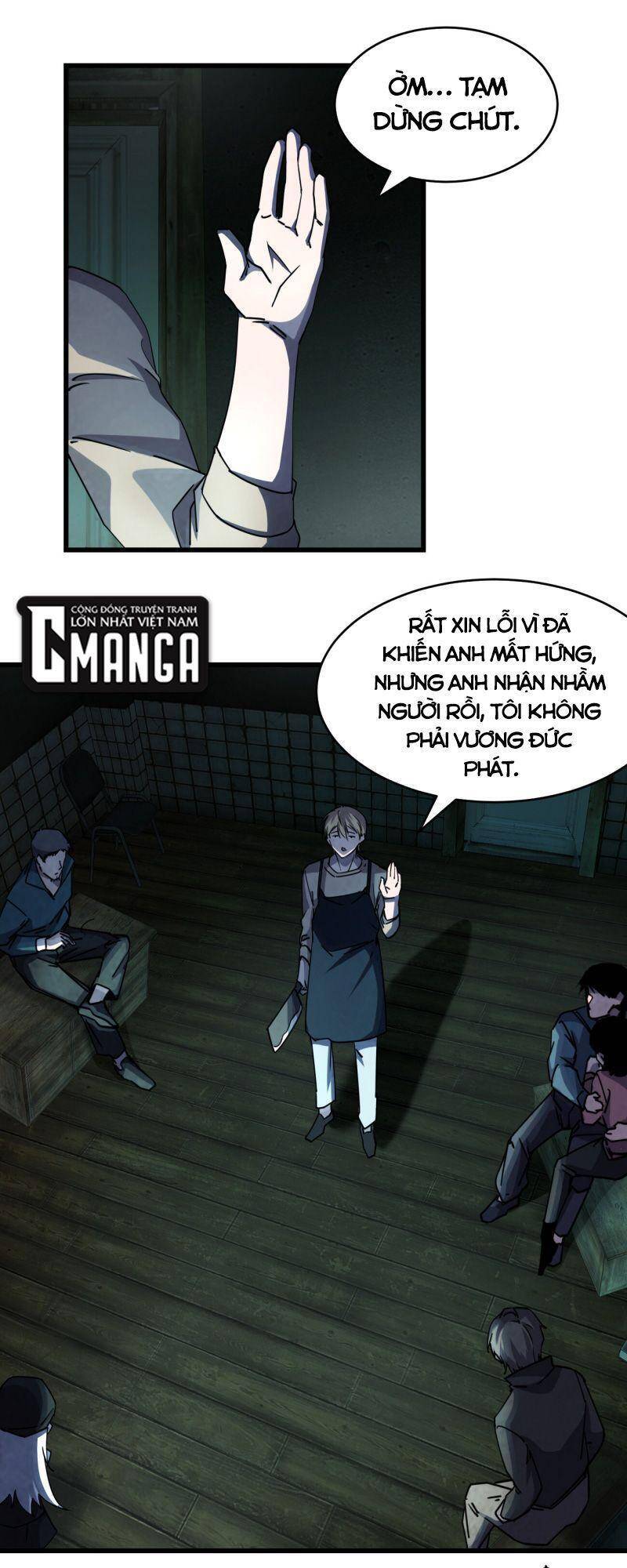 Đừng Hiểu Lầm, Tôi Mới Là Người Bị Hại! Chapter 4 - 66