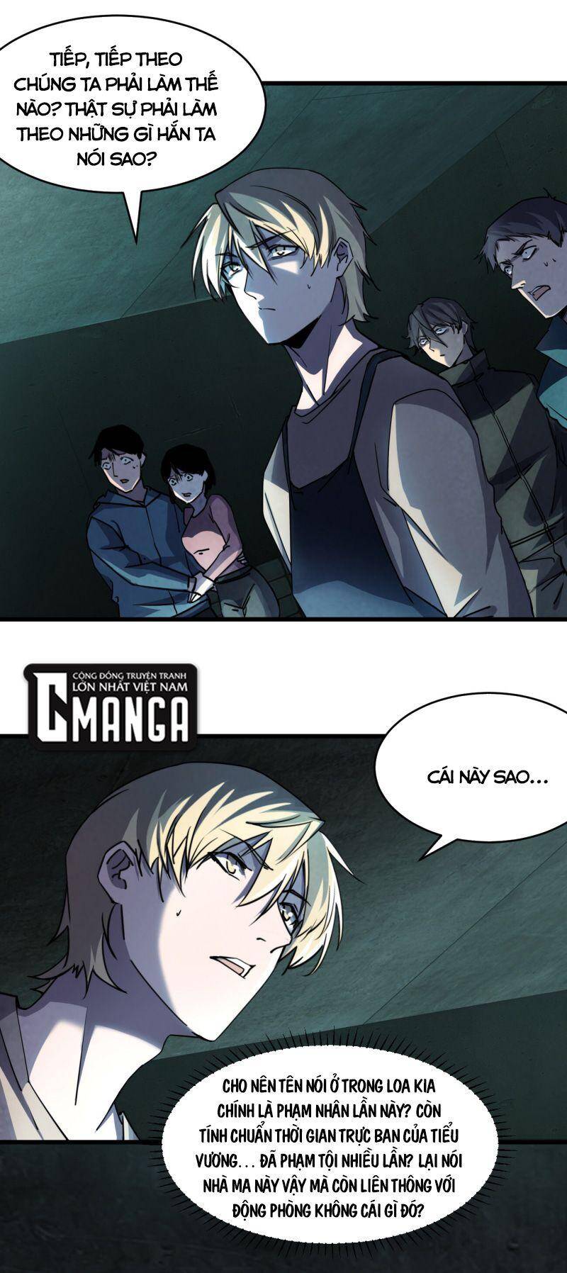 Đừng Hiểu Lầm, Tôi Mới Là Người Bị Hại! Chapter 4 - 70