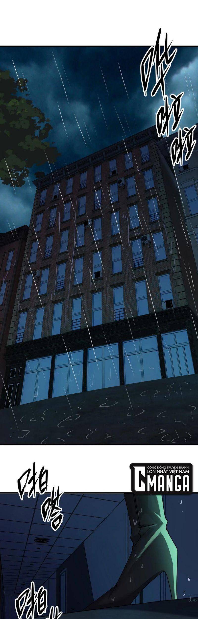 Đừng Hiểu Lầm, Tôi Mới Là Người Bị Hại! Chapter 40 - 1