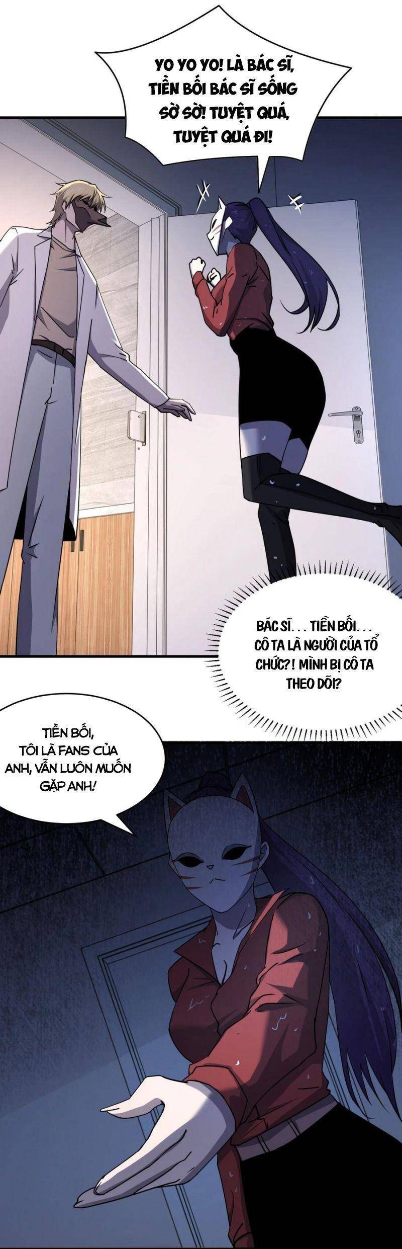 Đừng Hiểu Lầm, Tôi Mới Là Người Bị Hại! Chapter 40 - 13