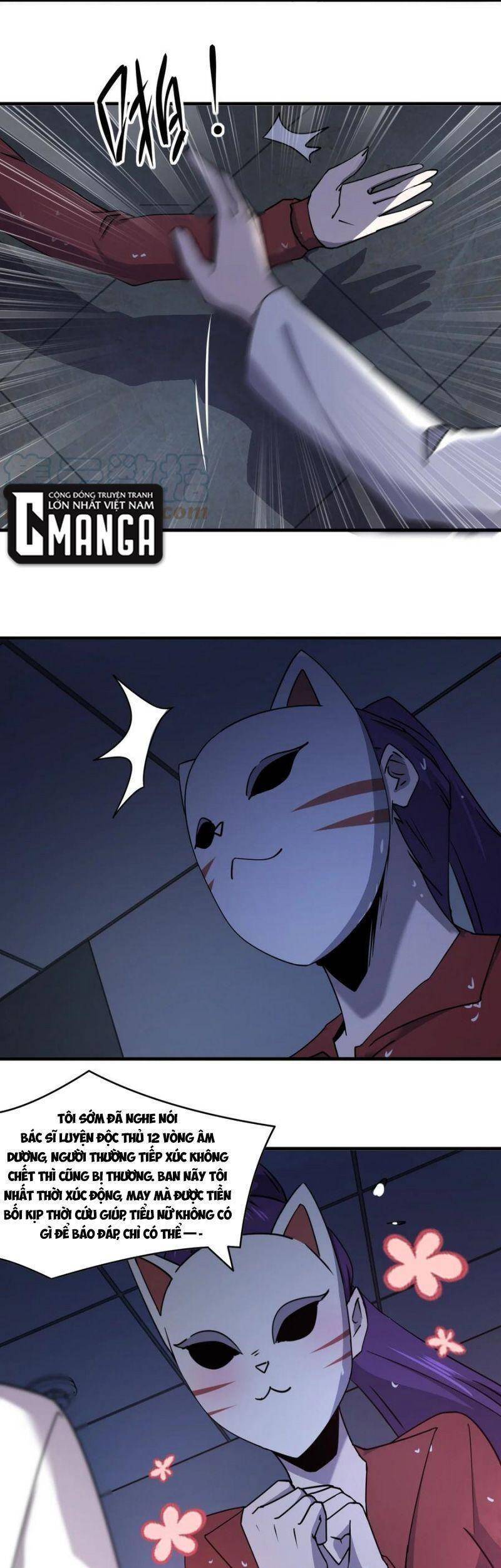 Đừng Hiểu Lầm, Tôi Mới Là Người Bị Hại! Chapter 40 - 14