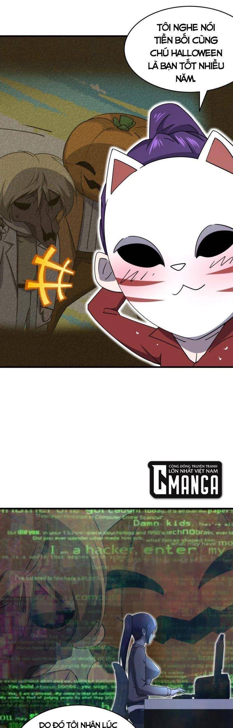 Đừng Hiểu Lầm, Tôi Mới Là Người Bị Hại! Chapter 40 - 17