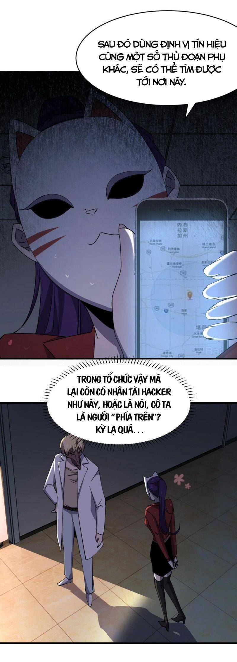 Đừng Hiểu Lầm, Tôi Mới Là Người Bị Hại! Chapter 40 - 19