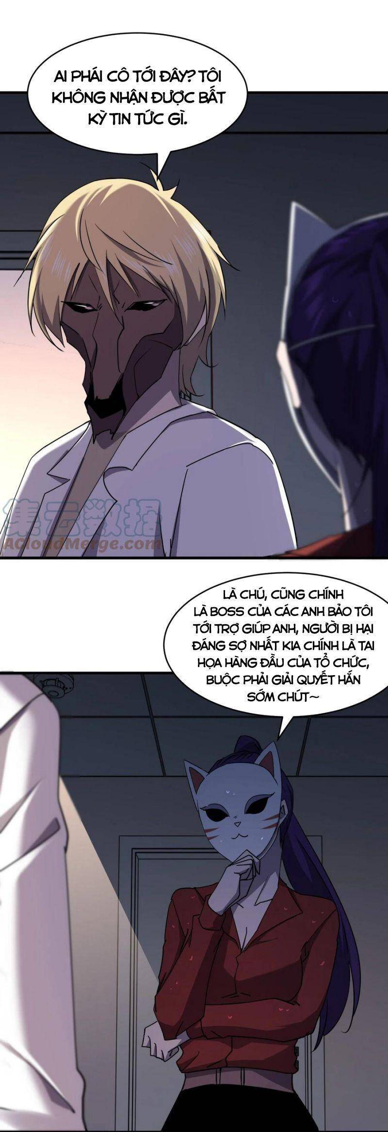 Đừng Hiểu Lầm, Tôi Mới Là Người Bị Hại! Chapter 40 - 20