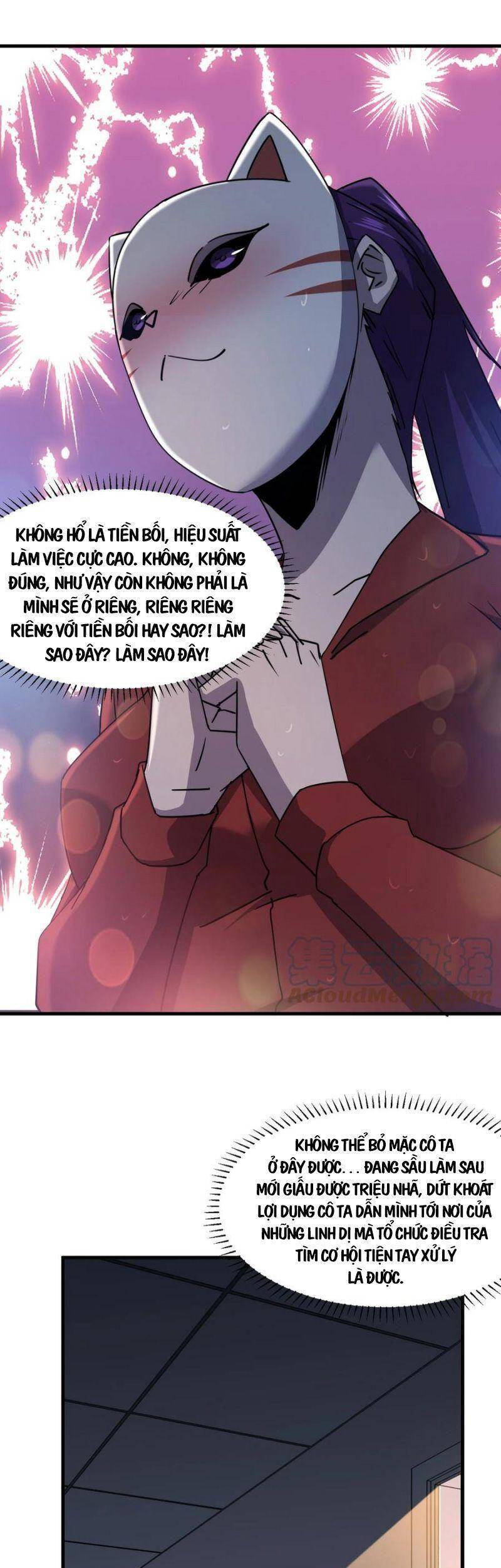 Đừng Hiểu Lầm, Tôi Mới Là Người Bị Hại! Chapter 40 - 24