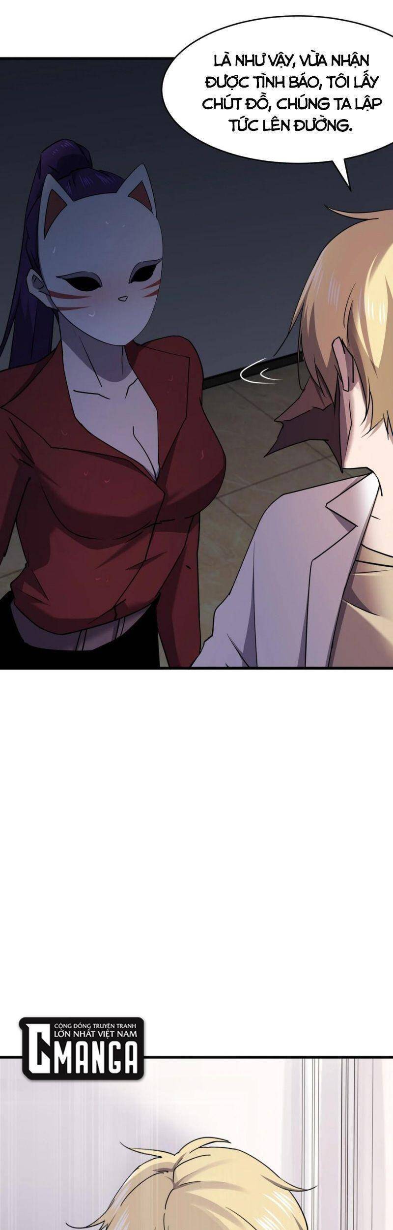 Đừng Hiểu Lầm, Tôi Mới Là Người Bị Hại! Chapter 40 - 26