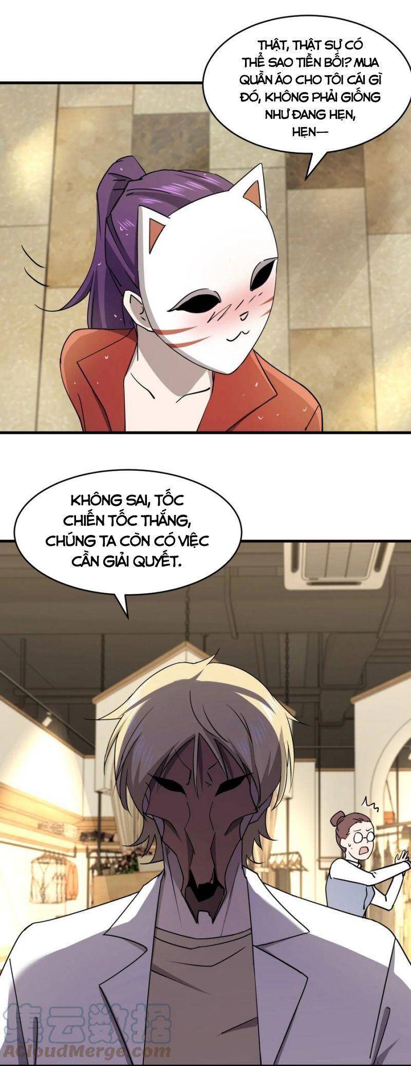 Đừng Hiểu Lầm, Tôi Mới Là Người Bị Hại! Chapter 40 - 39