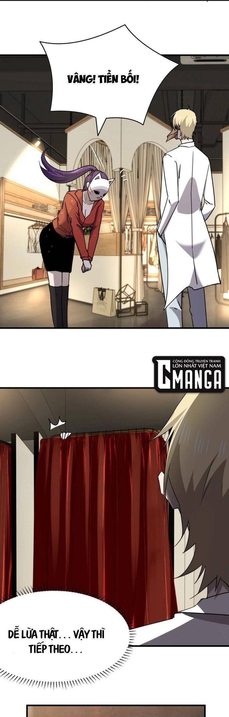 Đừng Hiểu Lầm, Tôi Mới Là Người Bị Hại! Chapter 40 - 40