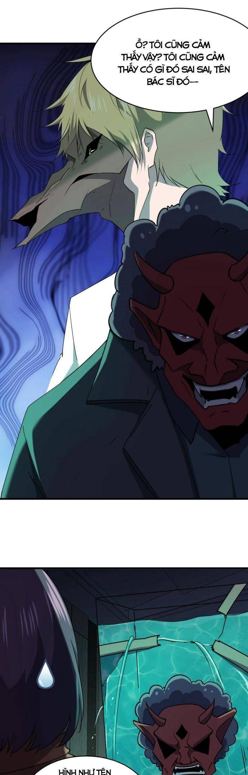 Đừng Hiểu Lầm, Tôi Mới Là Người Bị Hại! Chapter 40 - 5