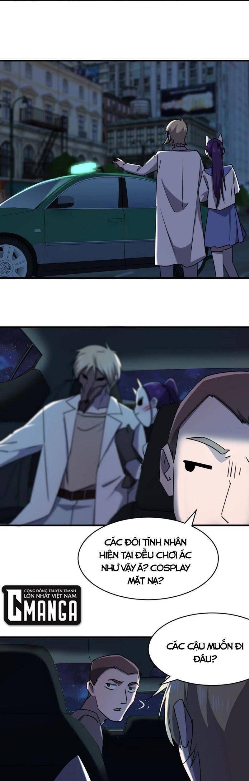 Đừng Hiểu Lầm, Tôi Mới Là Người Bị Hại! Chapter 40 - 50