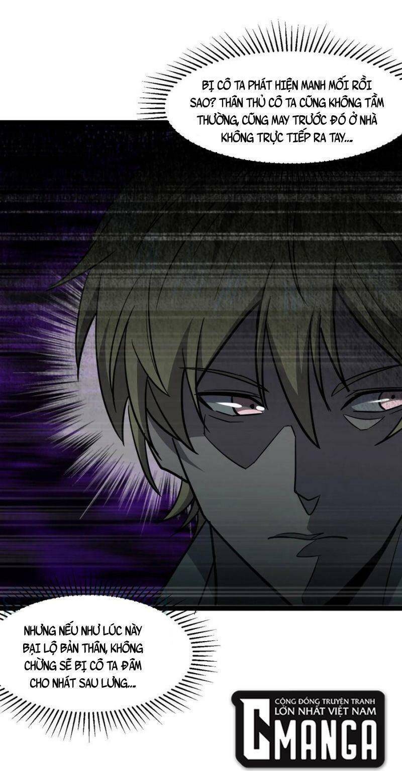 Đừng Hiểu Lầm, Tôi Mới Là Người Bị Hại! Chapter 43 - 13