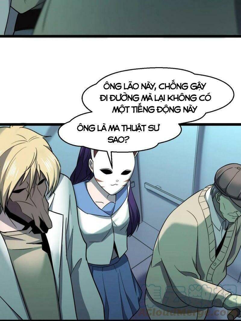 Đừng Hiểu Lầm, Tôi Mới Là Người Bị Hại! Chapter 43 - 18