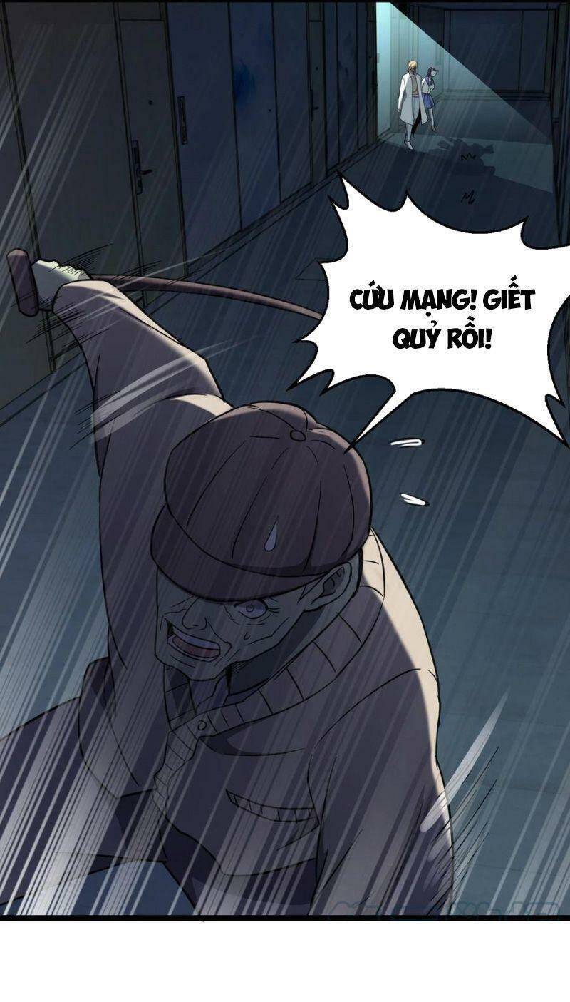 Đừng Hiểu Lầm, Tôi Mới Là Người Bị Hại! Chapter 43 - 26