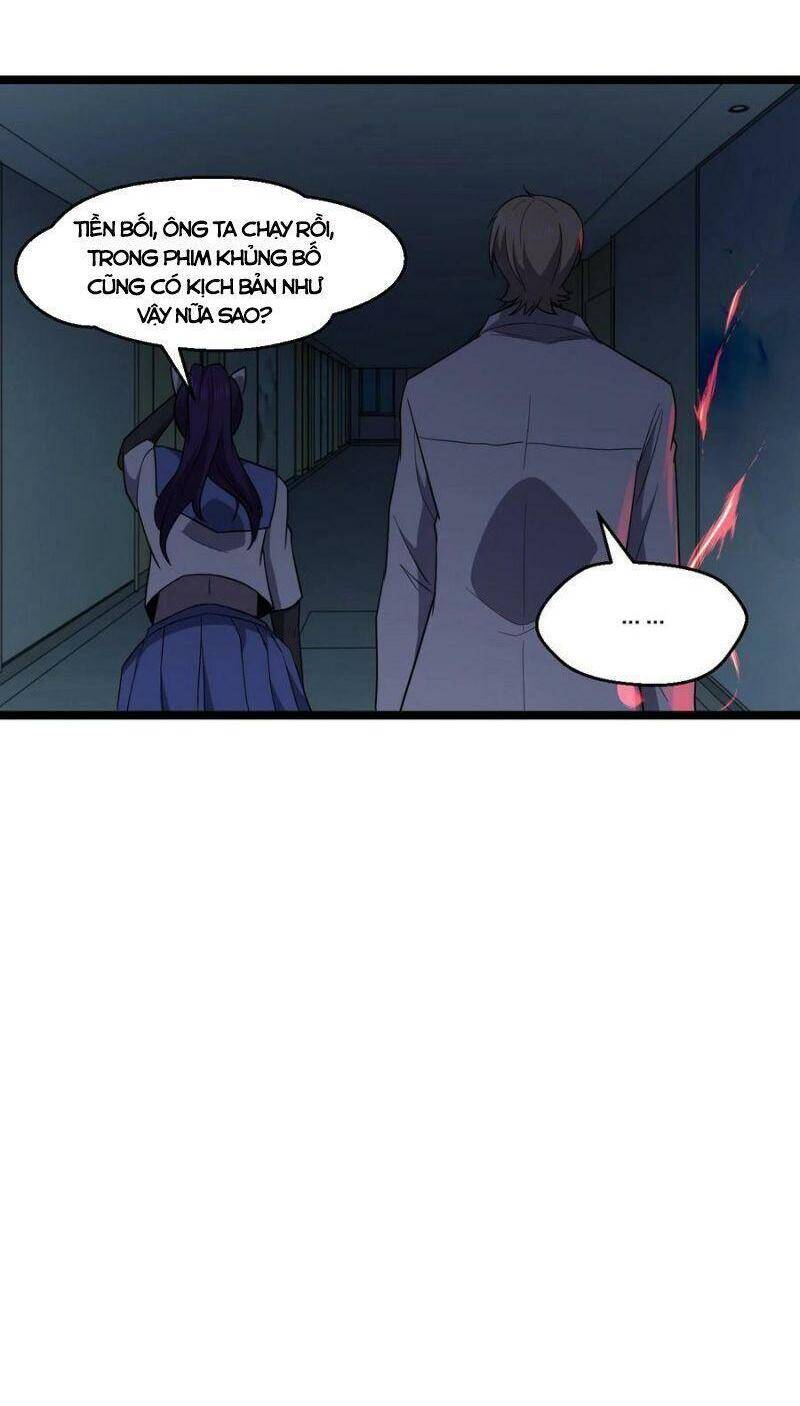 Đừng Hiểu Lầm, Tôi Mới Là Người Bị Hại! Chapter 43 - 27