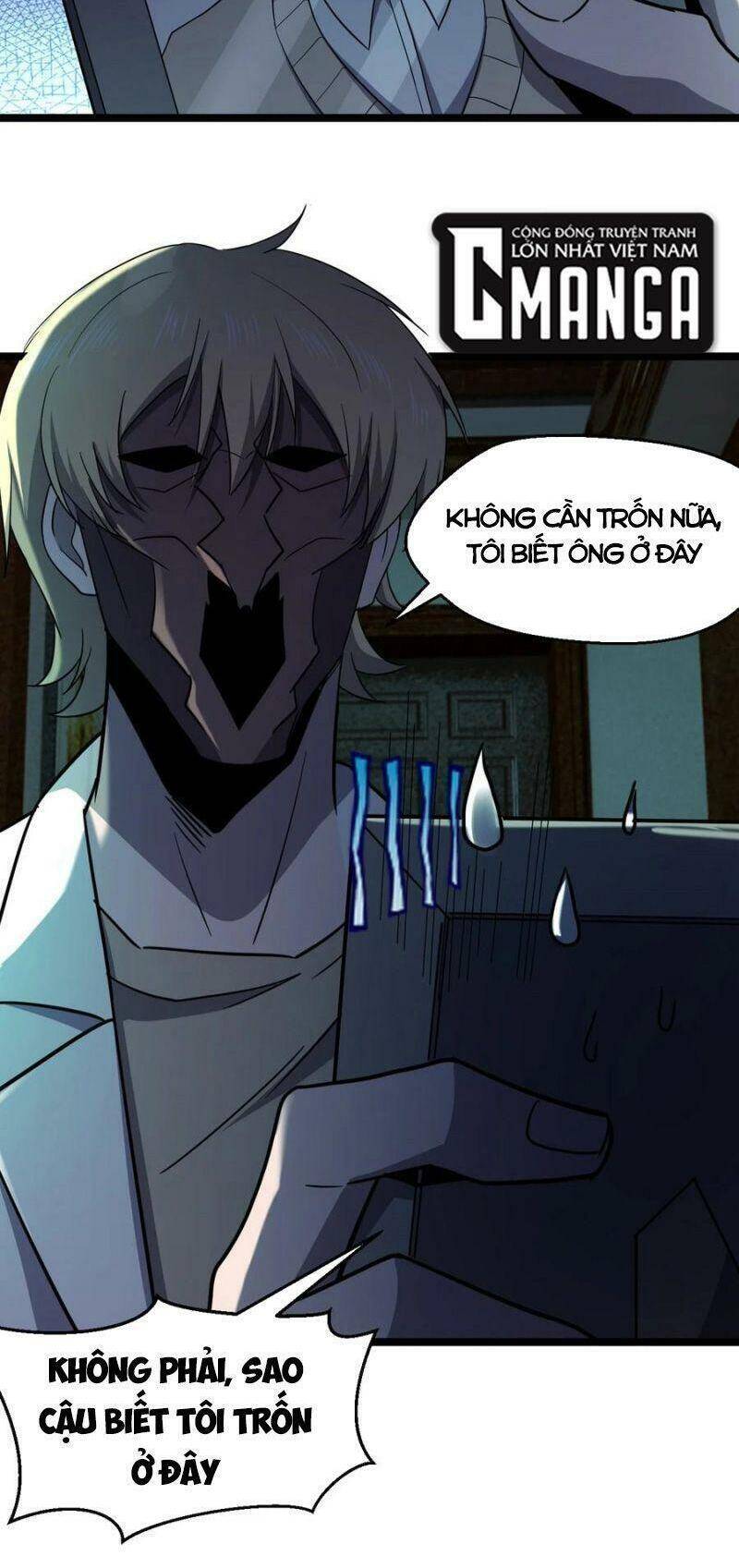 Đừng Hiểu Lầm, Tôi Mới Là Người Bị Hại! Chapter 43 - 33