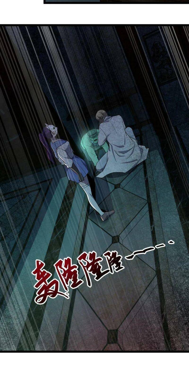 Đừng Hiểu Lầm, Tôi Mới Là Người Bị Hại! Chapter 43 - 44