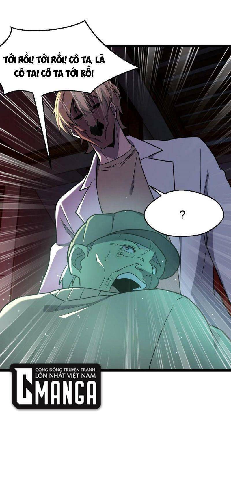 Đừng Hiểu Lầm, Tôi Mới Là Người Bị Hại! Chapter 43 - 45