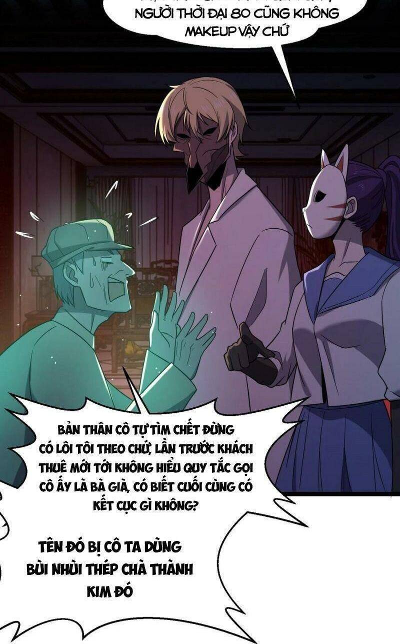 Đừng Hiểu Lầm, Tôi Mới Là Người Bị Hại! Chapter 43 - 50