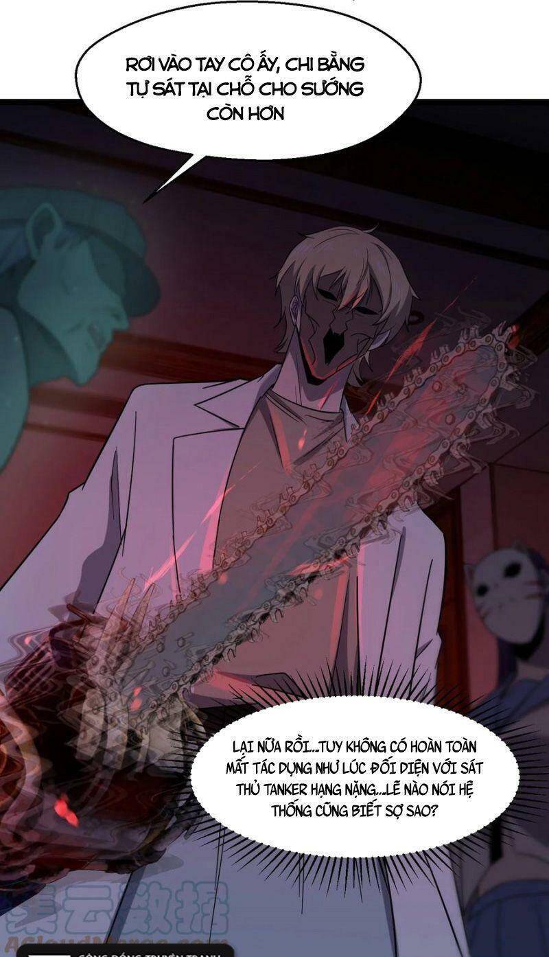 Đừng Hiểu Lầm, Tôi Mới Là Người Bị Hại! Chapter 43 - 51