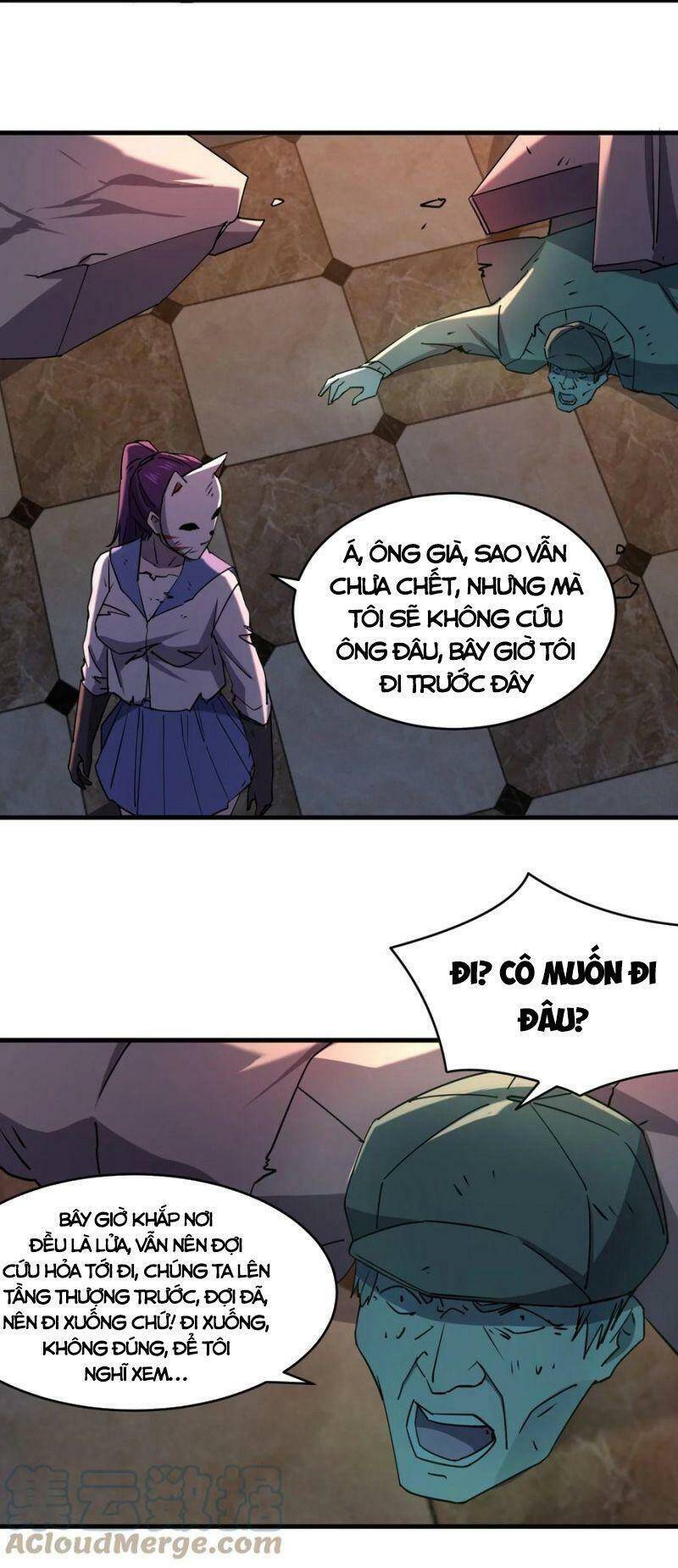 Đừng Hiểu Lầm, Tôi Mới Là Người Bị Hại! Chapter 44 - 13