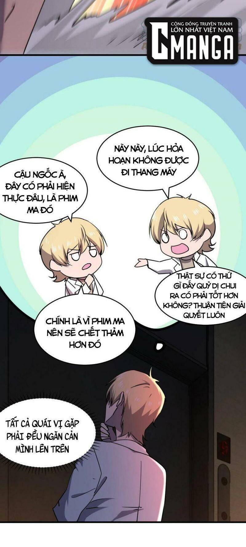 Đừng Hiểu Lầm, Tôi Mới Là Người Bị Hại! Chapter 44 - 20