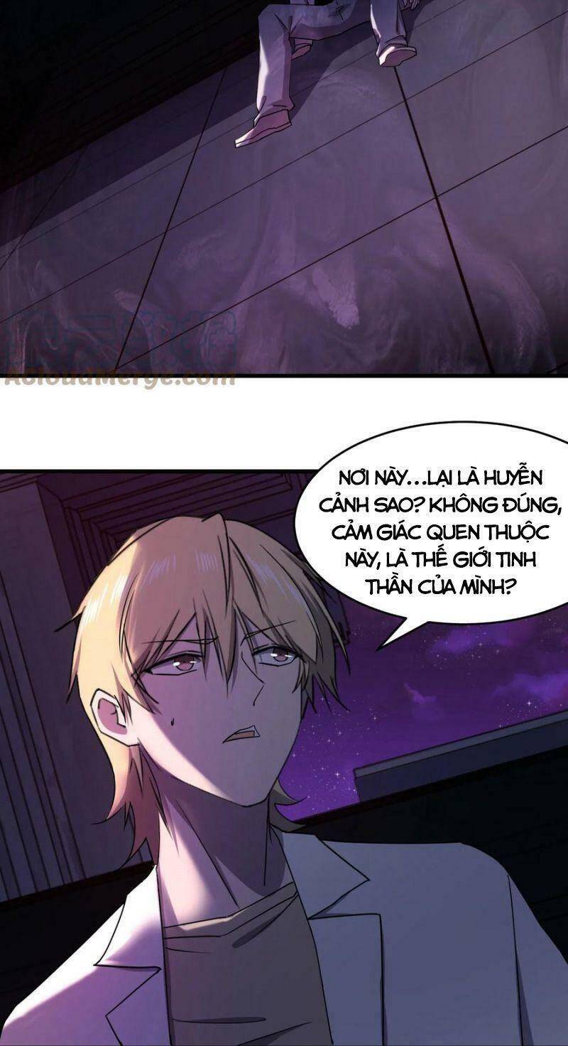 Đừng Hiểu Lầm, Tôi Mới Là Người Bị Hại! Chapter 44 - 34