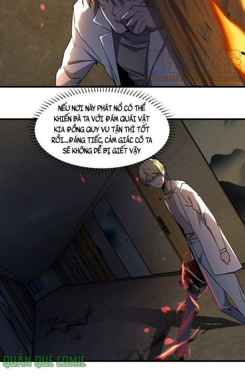 Đừng Hiểu Lầm, Tôi Mới Là Người Bị Hại! Chapter 44 - 6