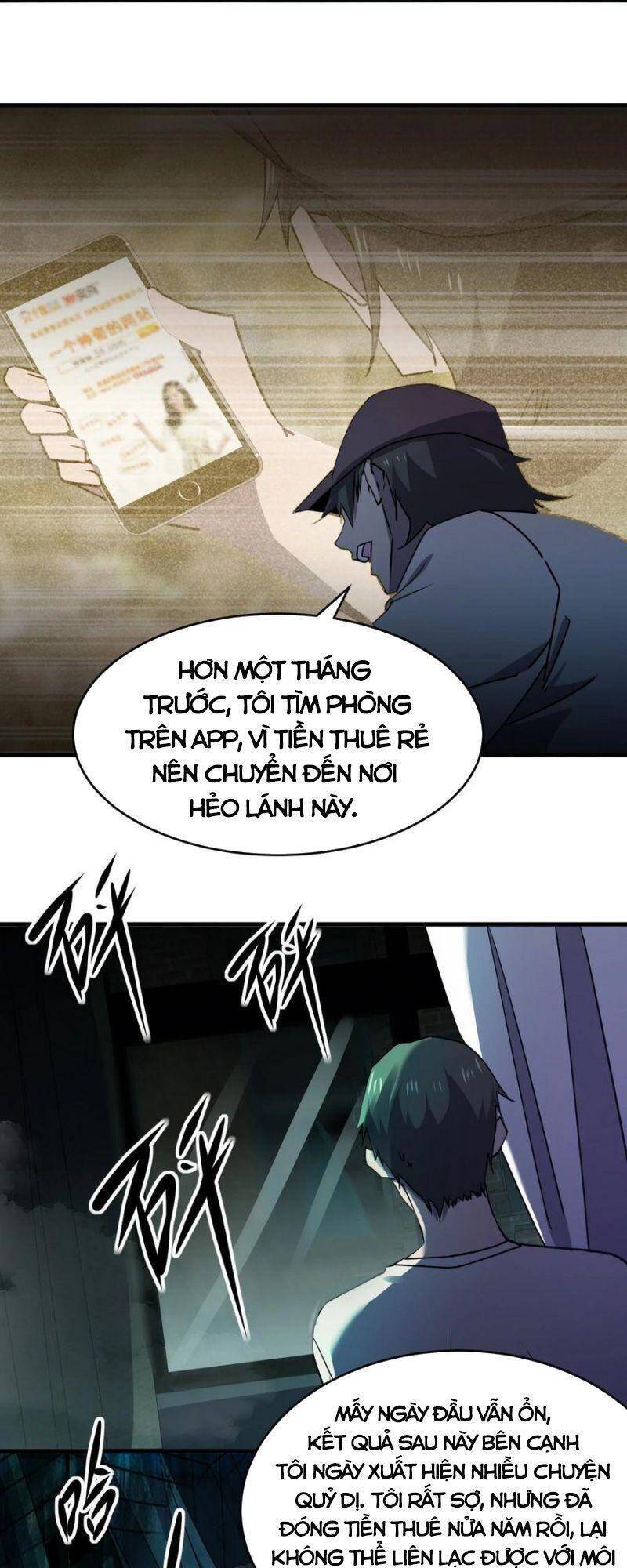 Đừng Hiểu Lầm, Tôi Mới Là Người Bị Hại! Chapter 49 - 24