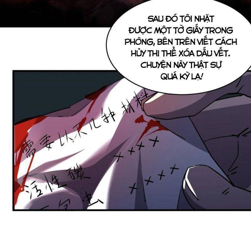 Đừng Hiểu Lầm, Tôi Mới Là Người Bị Hại! Chapter 49 - 27