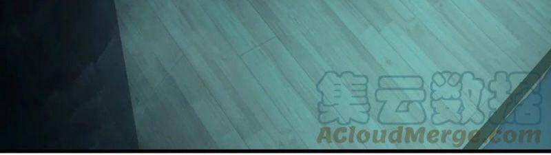 Đừng Hiểu Lầm, Tôi Mới Là Người Bị Hại! Chapter 49 - 31