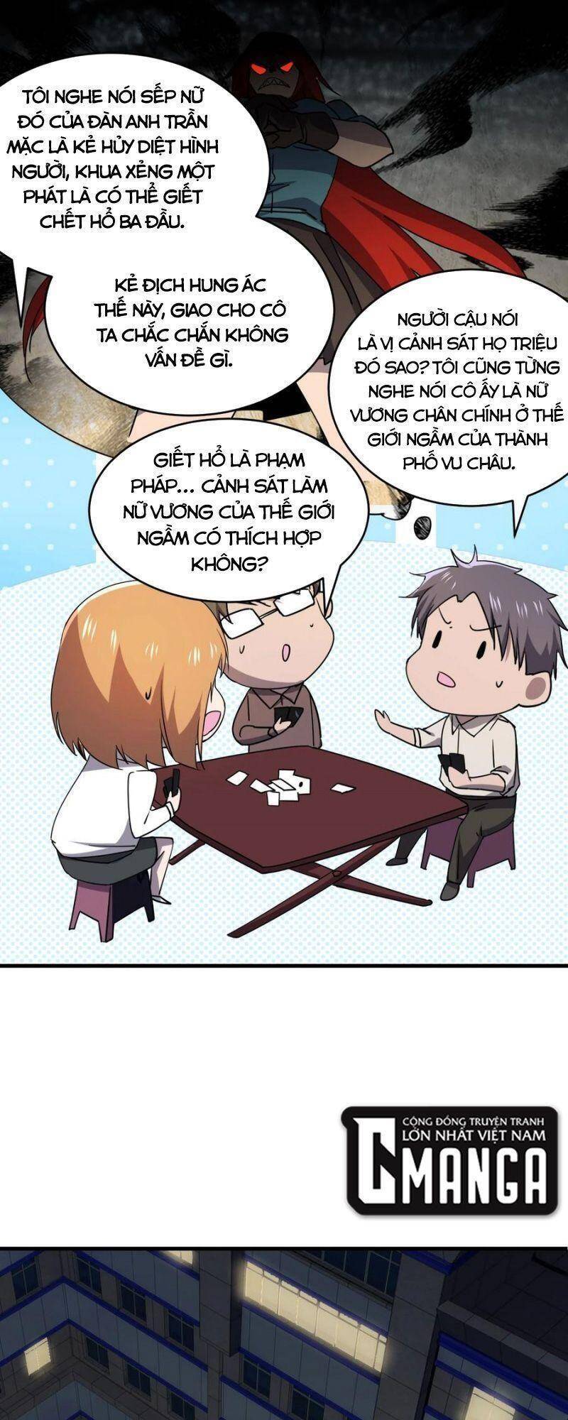 Đừng Hiểu Lầm, Tôi Mới Là Người Bị Hại! Chapter 49 - 43