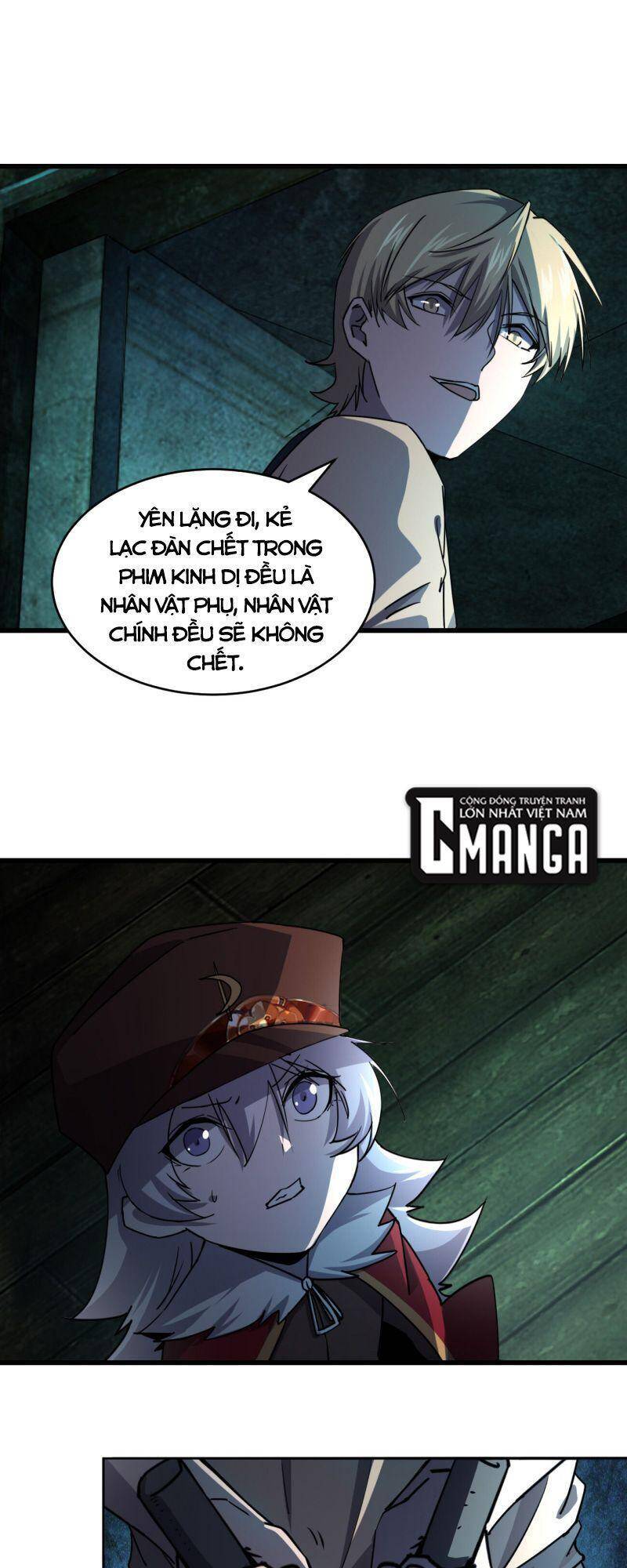 Đừng Hiểu Lầm, Tôi Mới Là Người Bị Hại! Chapter 5 - 17