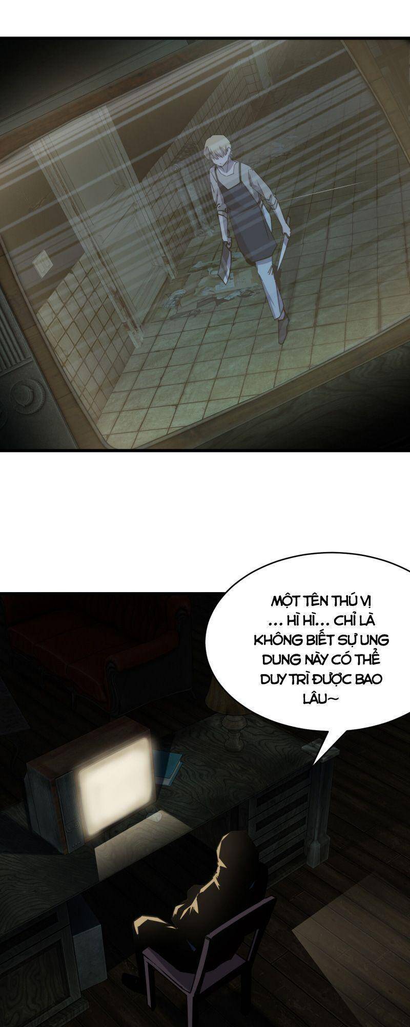 Đừng Hiểu Lầm, Tôi Mới Là Người Bị Hại! Chapter 5 - 27