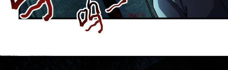 Đừng Hiểu Lầm, Tôi Mới Là Người Bị Hại! Chapter 5 - 36