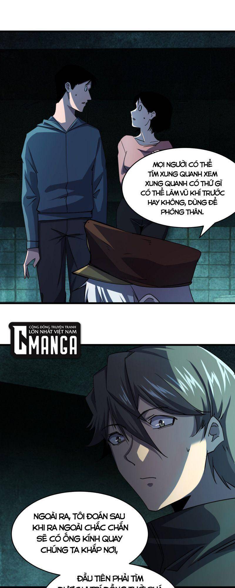 Đừng Hiểu Lầm, Tôi Mới Là Người Bị Hại! Chapter 5 - 5