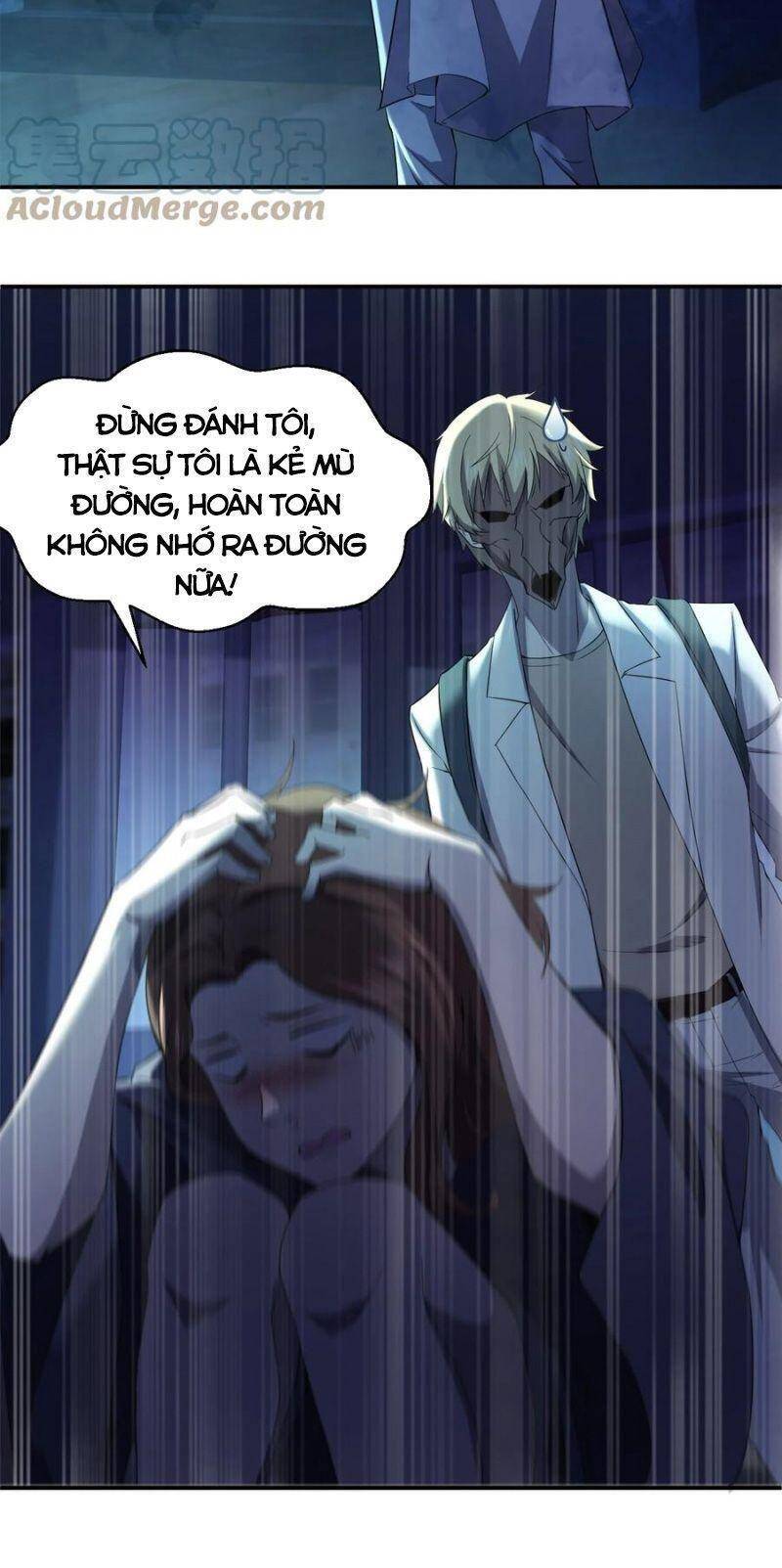 Đừng Hiểu Lầm, Tôi Mới Là Người Bị Hại! Chapter 50 - 23