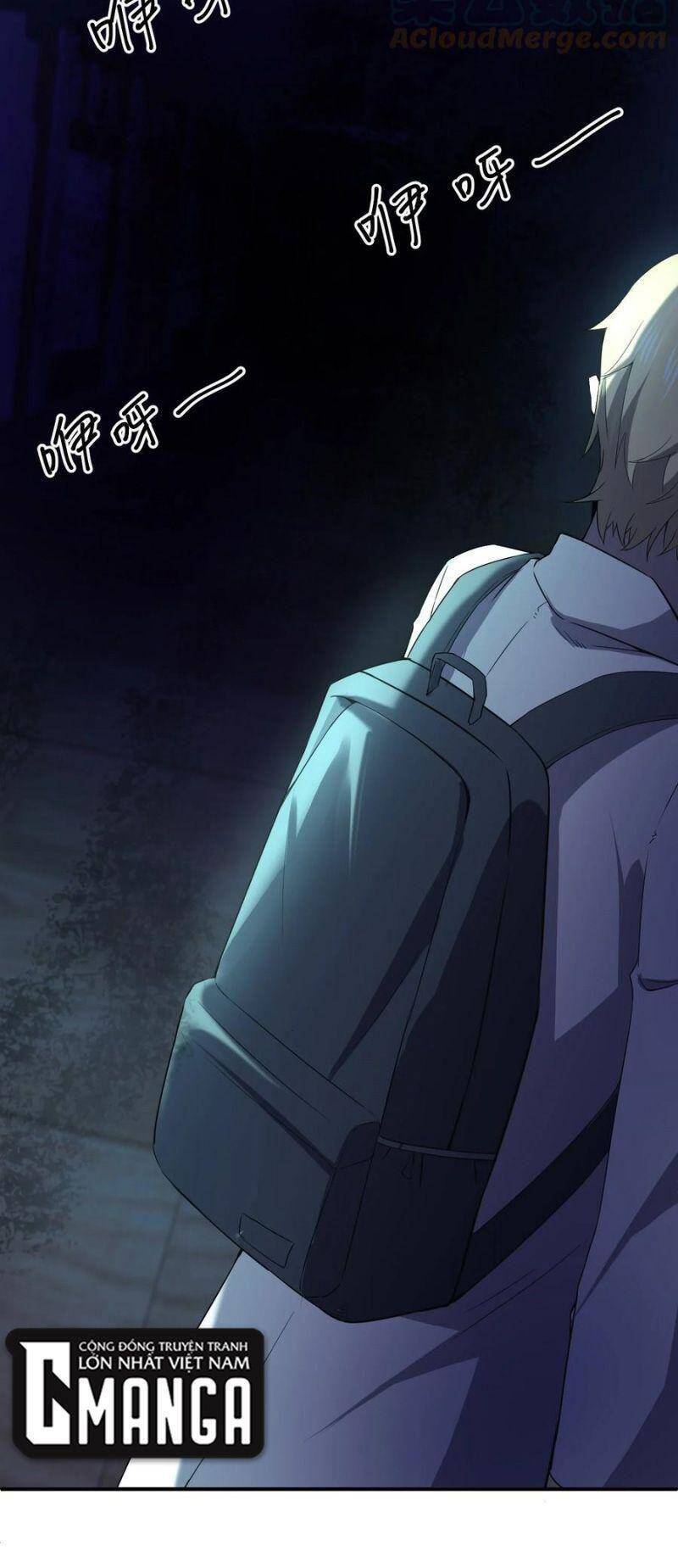 Đừng Hiểu Lầm, Tôi Mới Là Người Bị Hại! Chapter 50 - 25