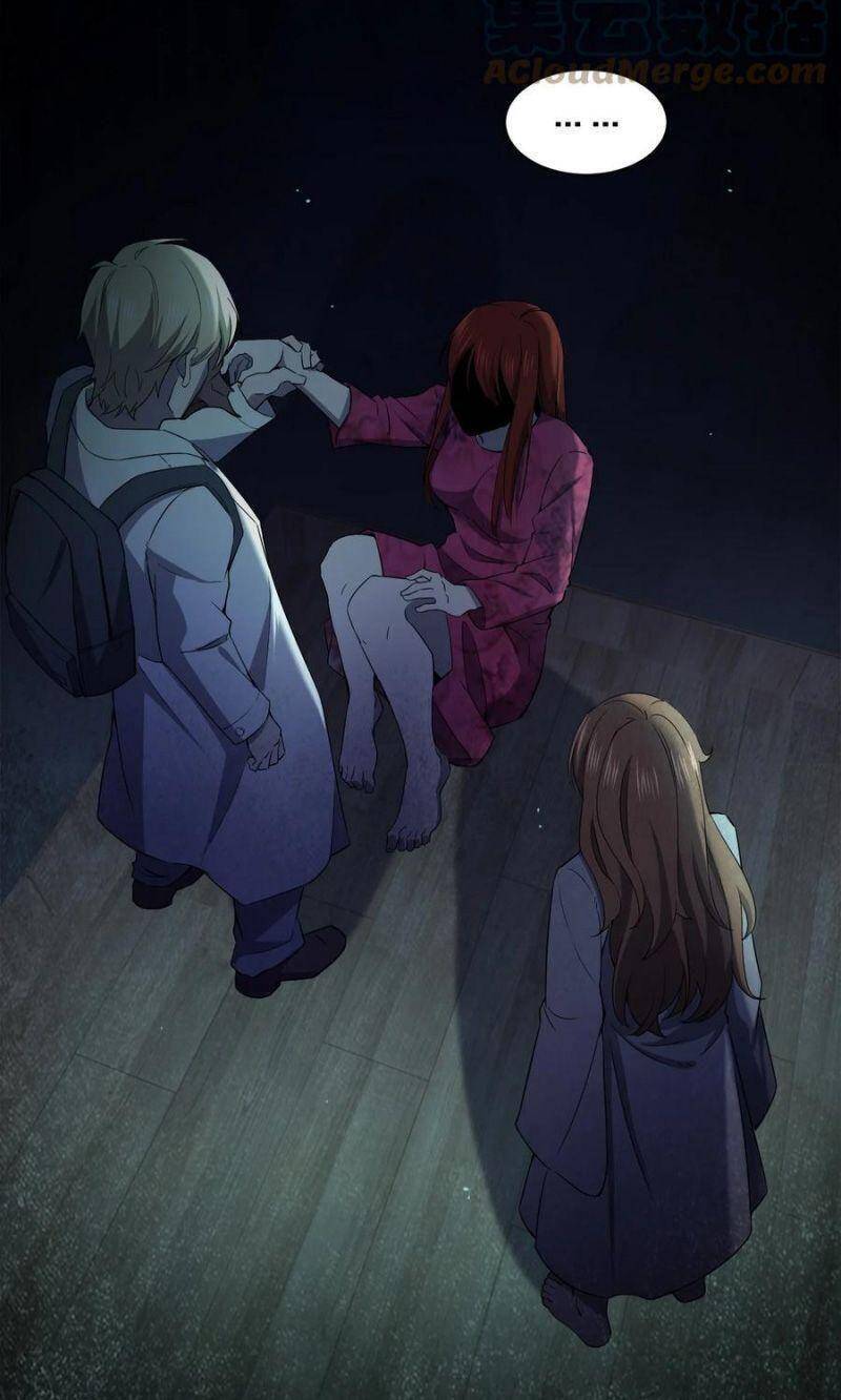 Đừng Hiểu Lầm, Tôi Mới Là Người Bị Hại! Chapter 50 - 33