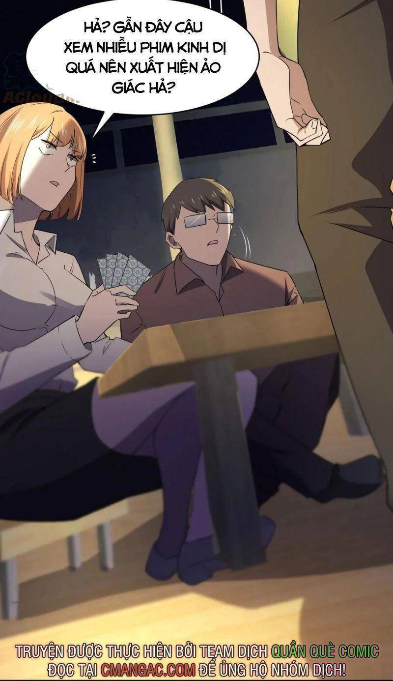 Đừng Hiểu Lầm, Tôi Mới Là Người Bị Hại! Chapter 50 - 9