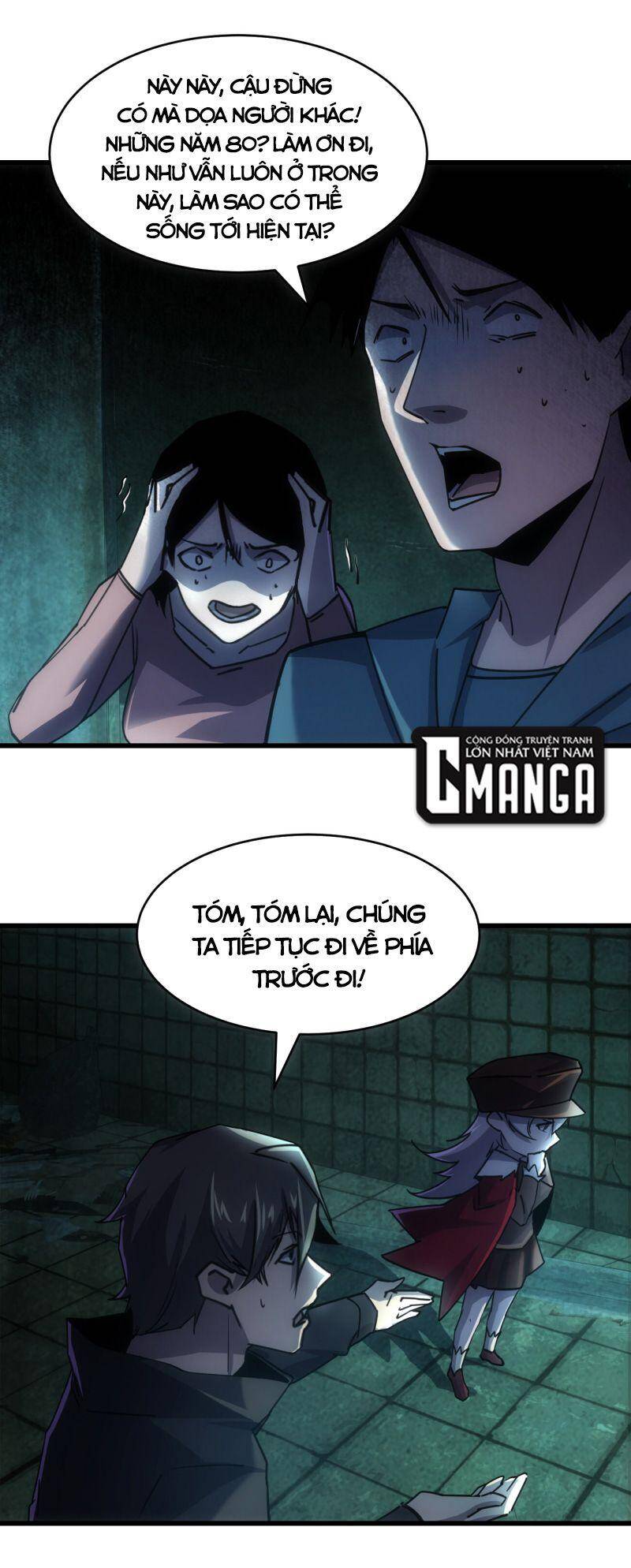 Đừng Hiểu Lầm, Tôi Mới Là Người Bị Hại! Chapter 6 - 12