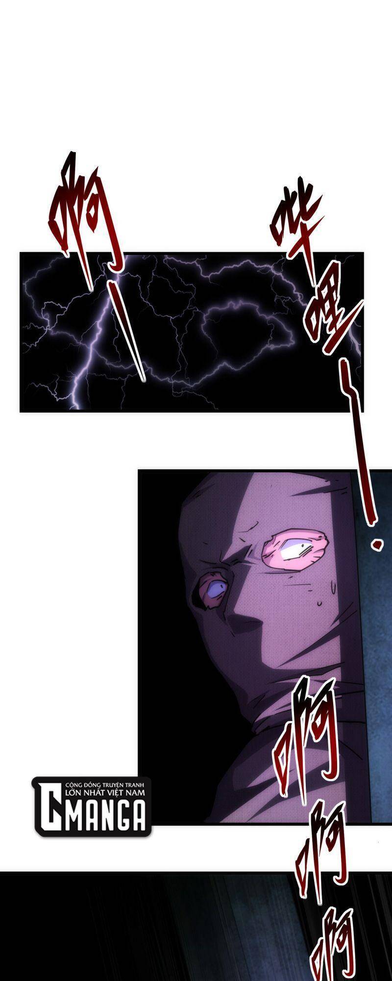 Đừng Hiểu Lầm, Tôi Mới Là Người Bị Hại! Chapter 6 - 34