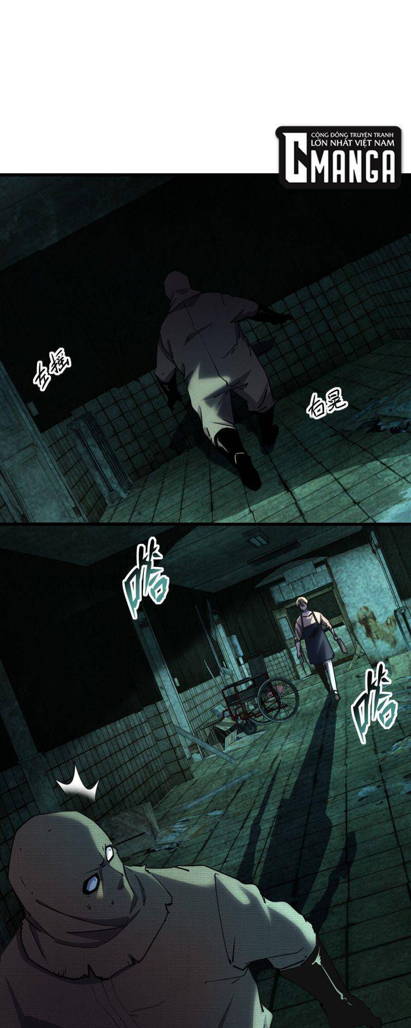 Đừng Hiểu Lầm, Tôi Mới Là Người Bị Hại! Chapter 7 - 1